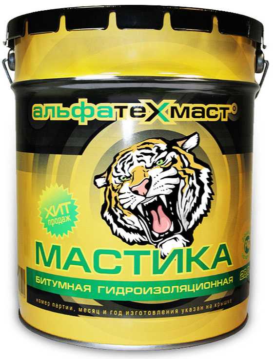 Мастика битумная гидроизоляционная АльфаТехМаст для гидроизоляции фундамента кровли и антикоррозийной защиты