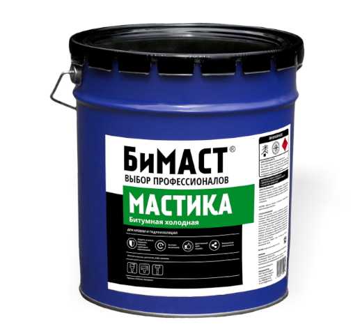Мастика битумная гидроизоляционная АльфаТехМаст для гидроизоляции фундамента кровли и антикоррозийной защиты