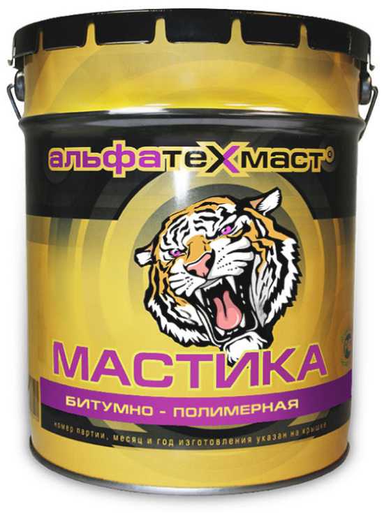 Мастика битумная гидроизоляционная АльфаТехМаст для гидроизоляции фундамента кровли и антикоррозийной защиты