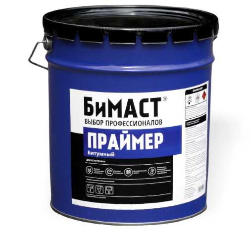 Мастика битумная гидроизоляционная АльфаТехМаст для гидроизоляции фундамента кровли и антикоррозийной защиты